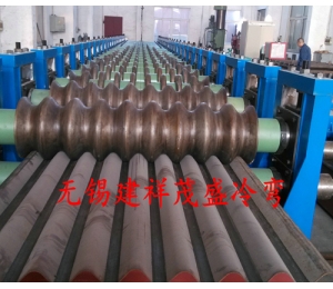 拼裝式波紋板成型機(jī)