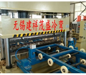 金屬波紋板整管軋波機(jī)