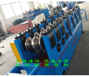 護欄板矯正機