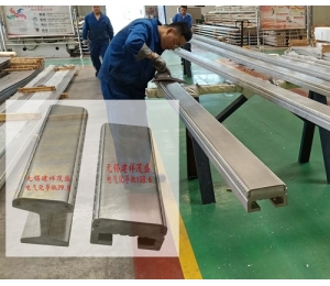 電氣化導(dǎo)軌成型機(jī)