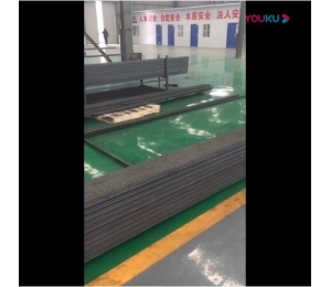 電纜橋架視頻