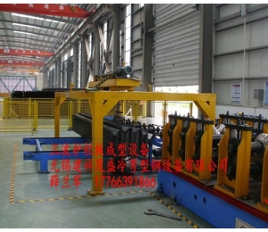護欄板成型機