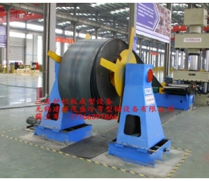 護欄板成型機